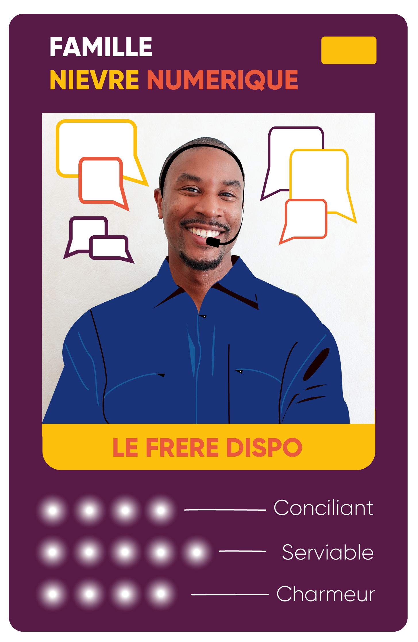 Le frère dispo